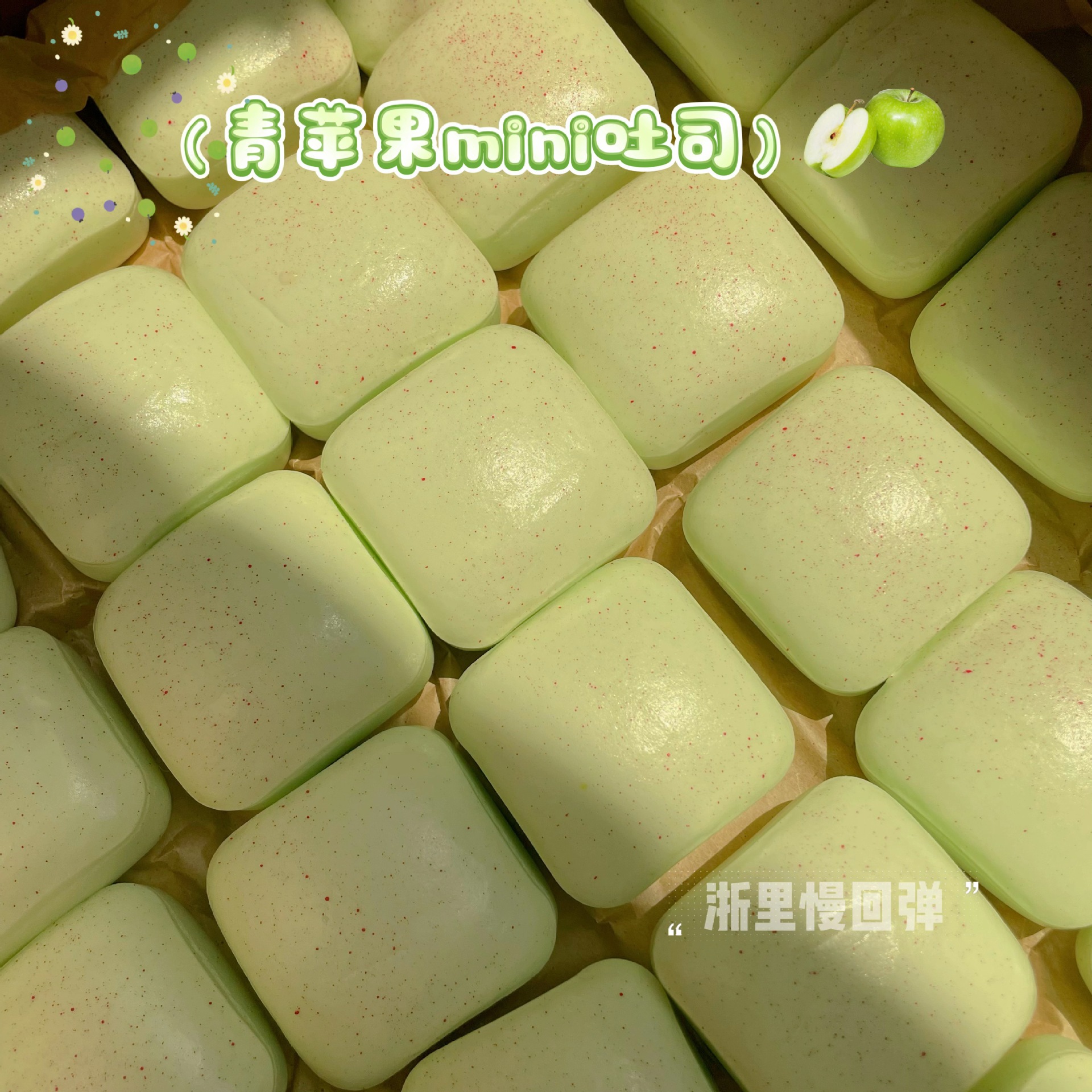 娜塔莎/包子捏捏乐/娜塔莎黑娃娃/捏捏乐包子/麦芽糖奶酪细节图