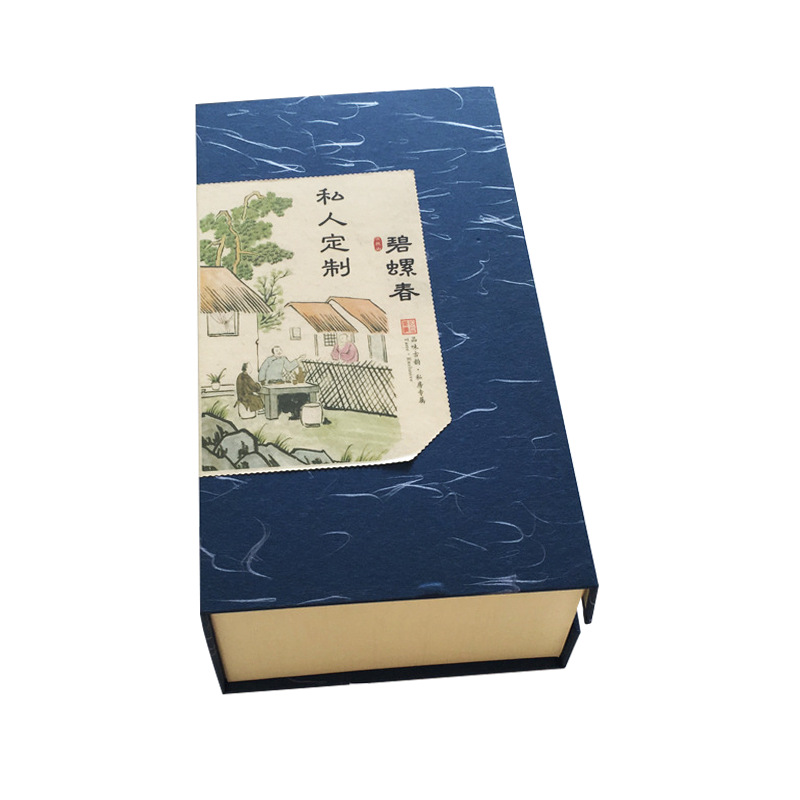 Packaging Box Color Box Handbag Gift Box Set Flip Book Folding Paper Box Cover Box Book Box Item Picture