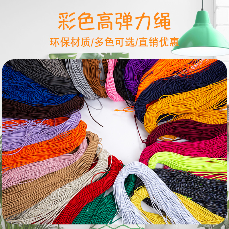 织带/印花织带/鞋带/丝带/运动鞋鞋带产品图