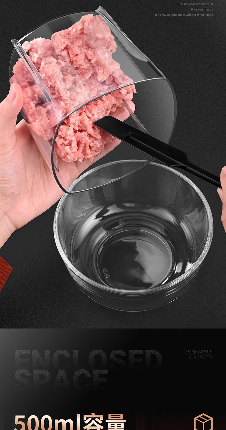绞肉机多功能果汁机迷你料理机便携不锈钢婴儿宝宝辅食小型破壁机详情18