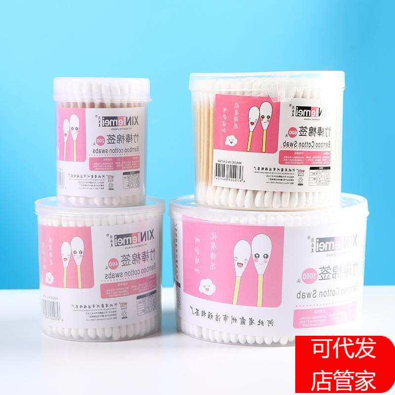 棉签工厂一次性化妆棉签双头竹木棒清洁棉棒袋装盒装厂家批发