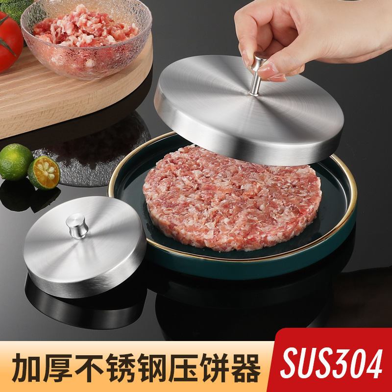 Cross-border 304 acero inoxidable hamburguesas de carne molde torta prensada artefacto bola de arroz de cocina Patty Making Mold Application Scenario