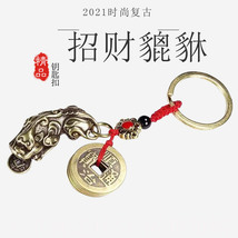 五帝钱黄铜貔貅葫芦葫芦钥匙扣挂件创意复古礼品汽车挂饰一件代发