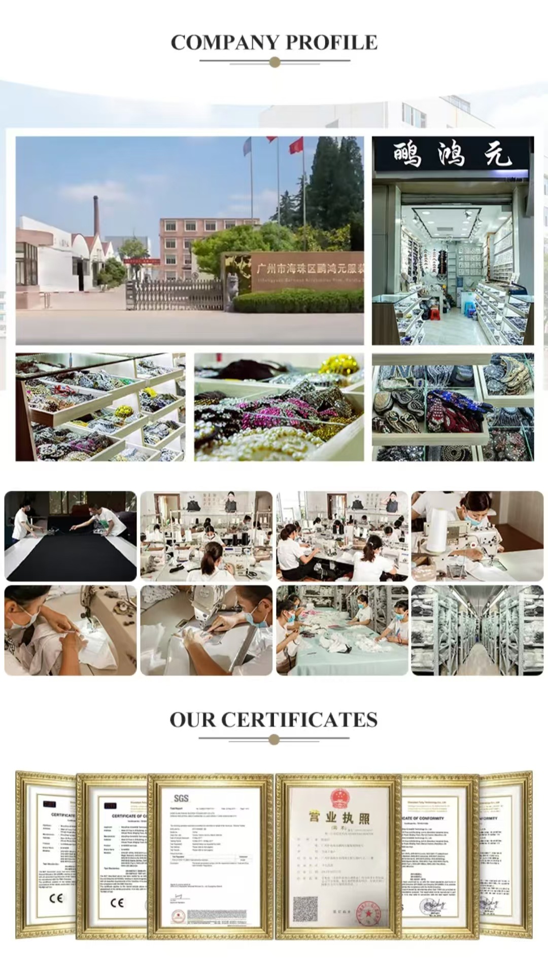 跨境优选新款流行色红橙黄绿蓝镂空水溶百搭假领子 广州厂家现货详情2