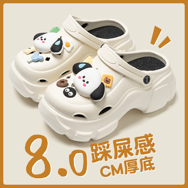 Young Girl Heart Crocs Female Wear Summer Beach Slippers Lovely Platform Two Wear Office Baotou Korean Version Of Flip-Flops