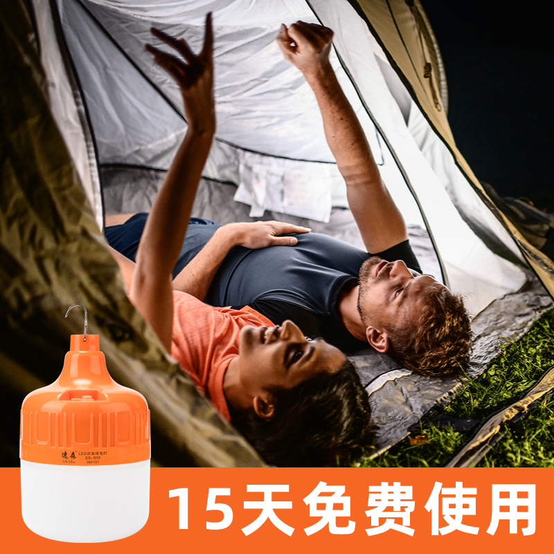 Lithium battery charging bulb lamp, led night market street stall outdoor convenient camping lamp, USB charging emergency power failure lighting lamp Application Scenario