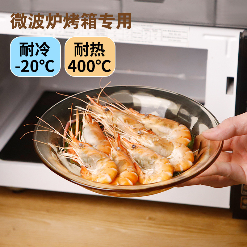 Heat-Resistant High-Boron Glass Dinner Plate Amber Cutlery Household Plate Cold Dish Microwave Baking Dish Utensil Round Dish Specification drawing