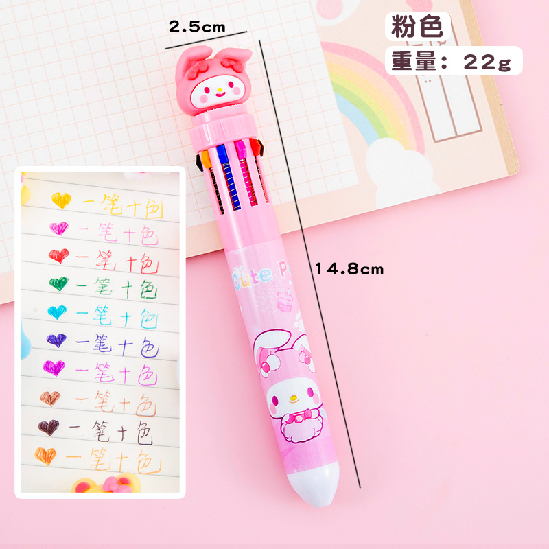 圆珠笔/竹壳圆珠笔/触控笔/卡通笔/电容笔产品图