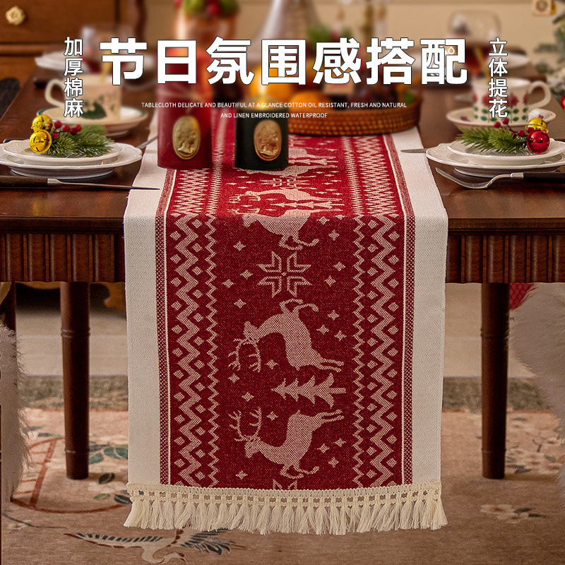 Koyuki 2024 nuevo estilo nórdico de algodón y lino tabla bandera moderna simple elegante moda creativa a prueba de agua bandera de té tabla de mesa mesa de té sensación de atmósfera tabla de tiras larga Specification image