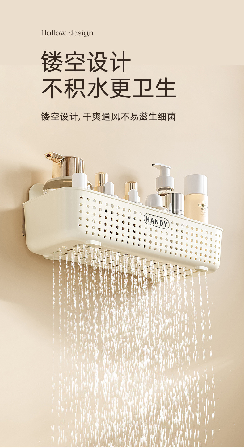 卫生间置物架浴室洗手间免打孔壁挂式墙上化妆品洗漱台收纳梳妆架详情18