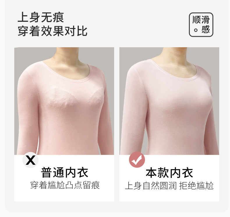 软支撑果冻条内衣双重提拉固定杯聚拢上托收副乳无钢圈调整型文胸详情7