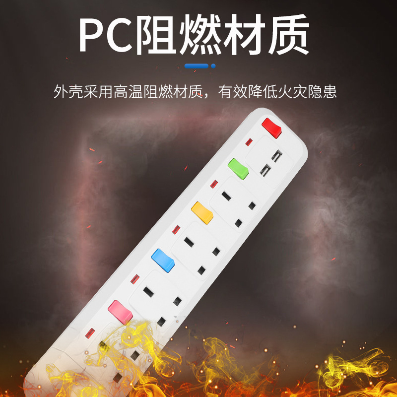 Cross-Border E-Commerce With Extension Cable Socket Africa Strip 13A British Standard Strip With 3 Meters Socket Wiring details Picture