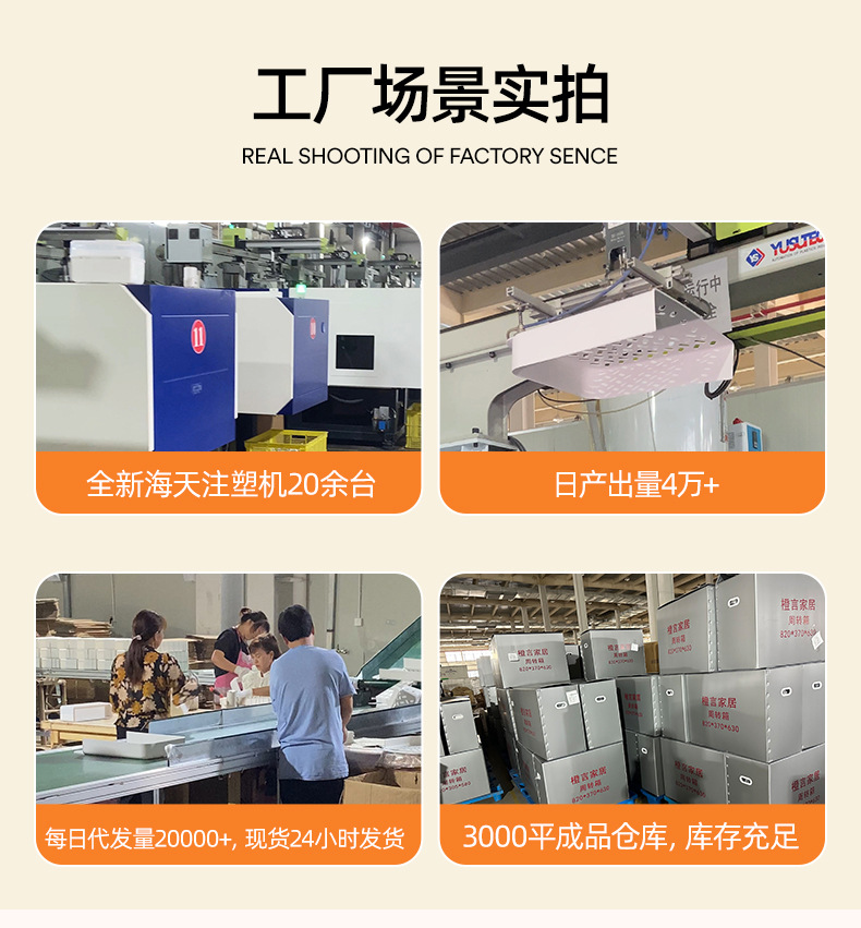 卫生间置物架浴室洗手间免打孔壁挂式墙上化妆品洗漱台收纳梳妆架详情4