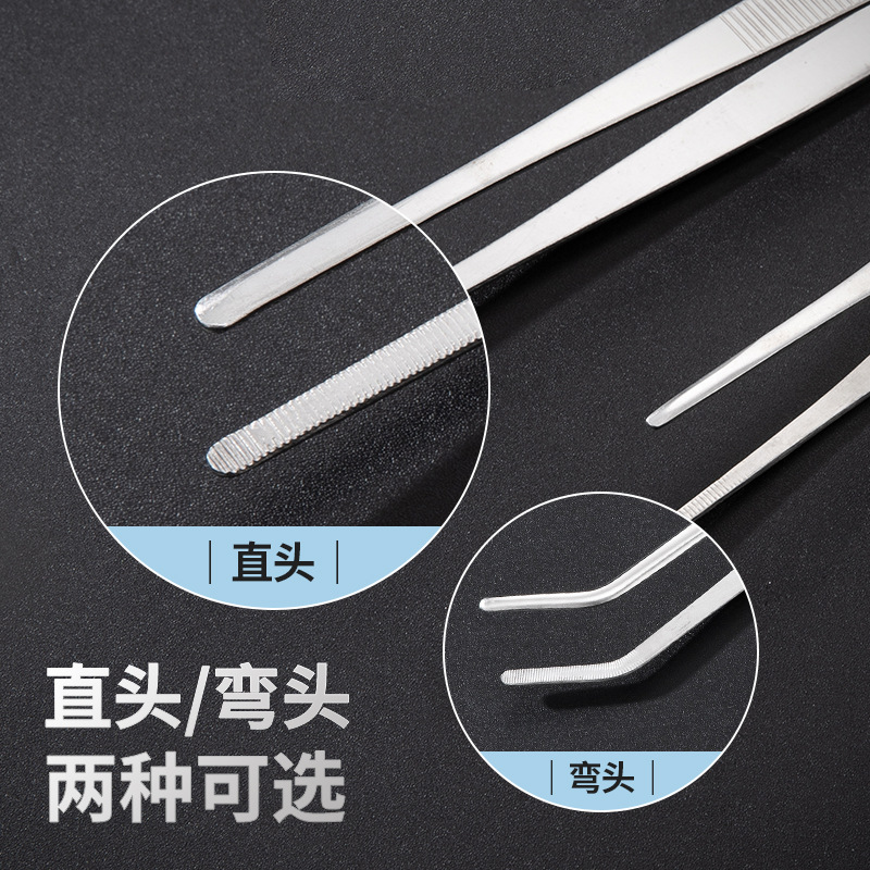 不锈钢304带齿防滑多用途镊子敷料镊加厚多肉镊子弯头多功能镊子