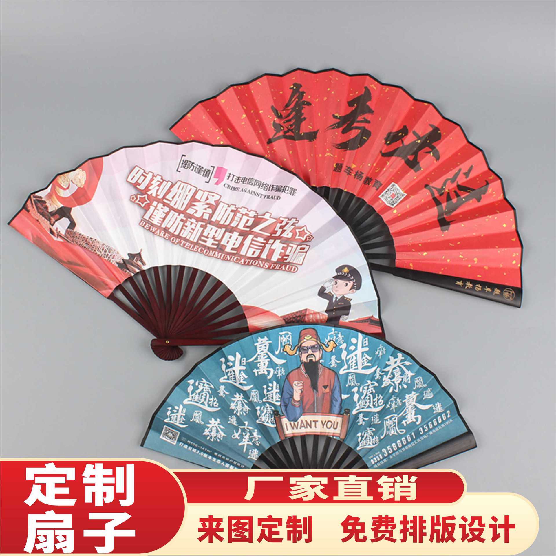 折叠扇/竹盒/椰壳香薰/折扇/纯天然葫芦细节图