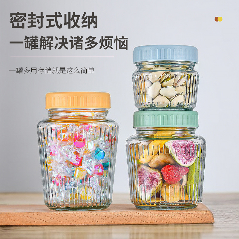 Round Vertical Glass Sealed Jar Large Capacity Storage Jar Transparent Tea Jar Household Snack Storage Jar Specification drawing