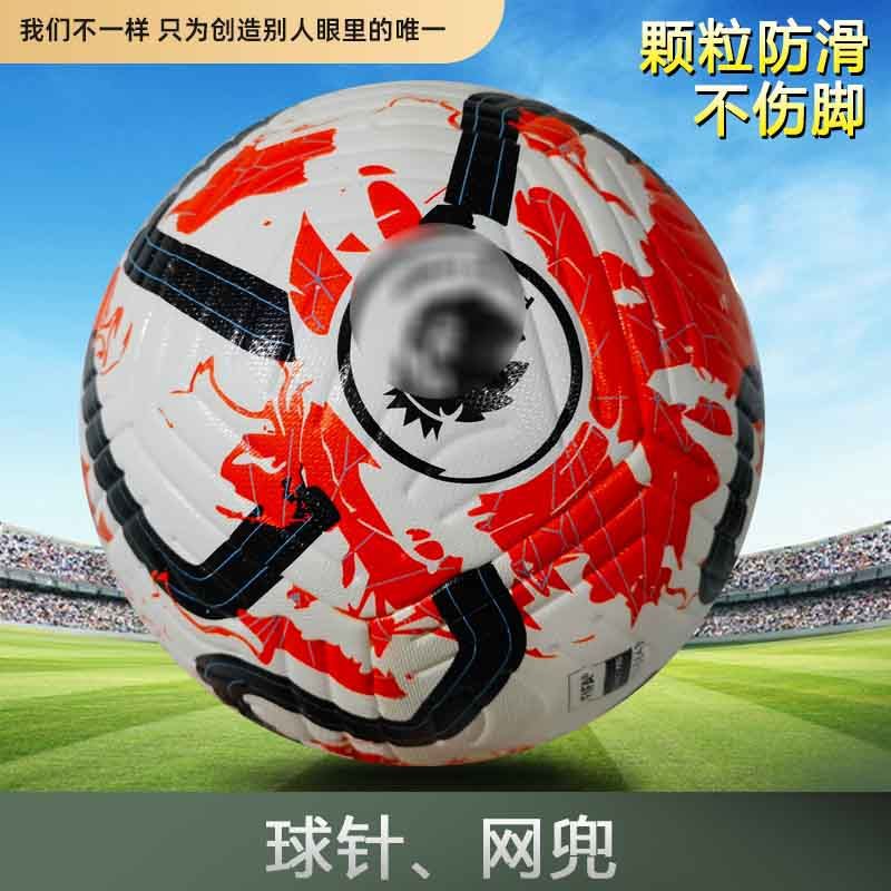 import产品图