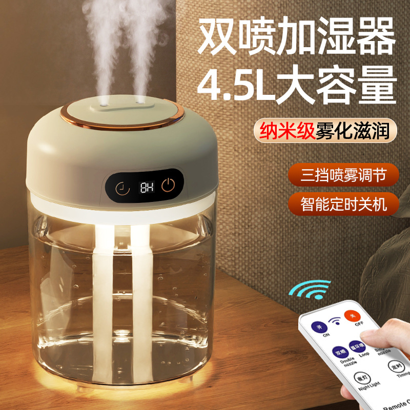 import白底实物图