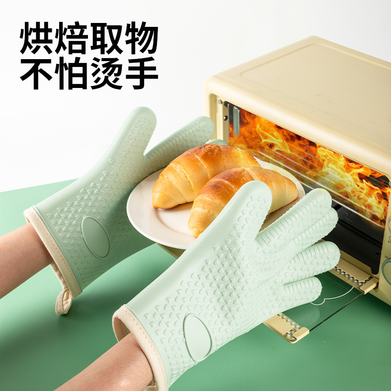 包邮家用硅胶烤箱手套耐高温防滑加厚微波炉厨房烘焙隔热防烫手套