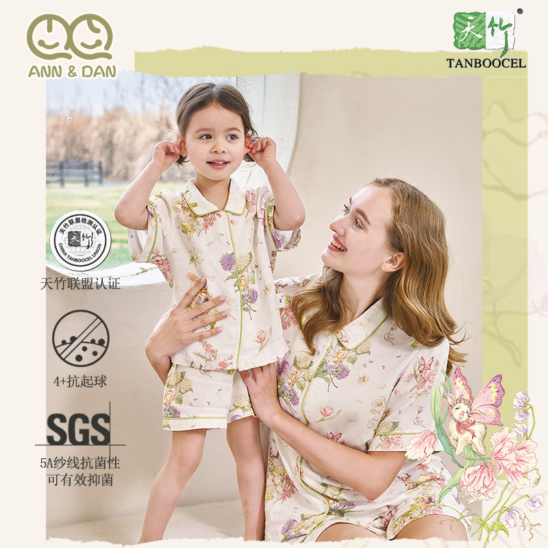 Andan 2025 New Children's and women's home Wear, Parent-child pajamas, summer short sleeves and shorts, bamboo cotton gauze set Specification image