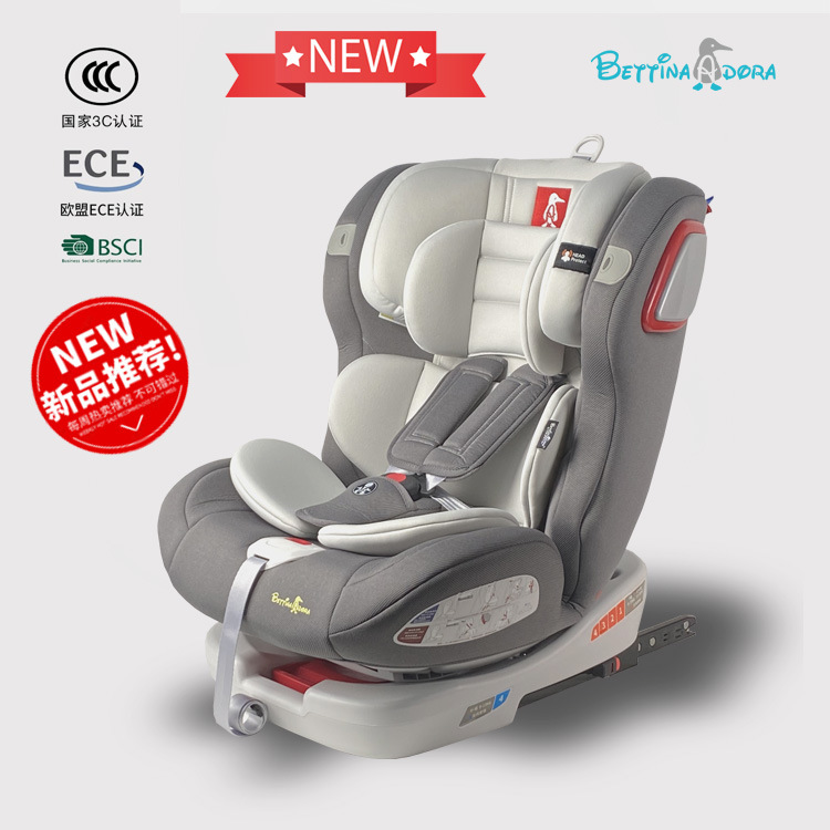 Safety Seat Child Safety Seat Isofix Car Baby Safety Seat Baby Baby Safety Seat
