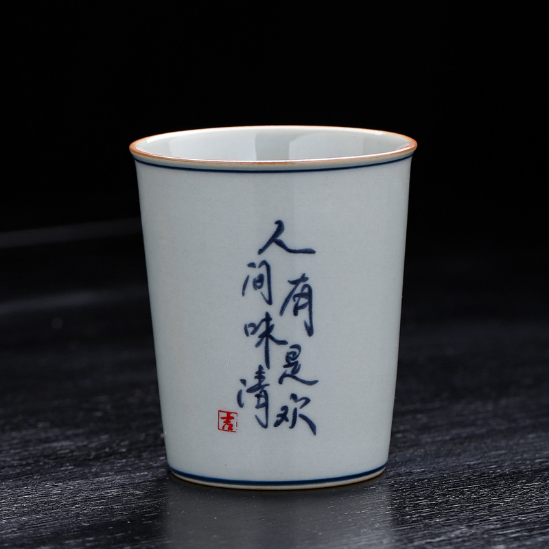 Coke Cup Drink Cup Household Cup Ceramic Retro Blue And White Sample Tea Cup Single Cup Personal Cup Tea Brewing Host Cup Specification drawing