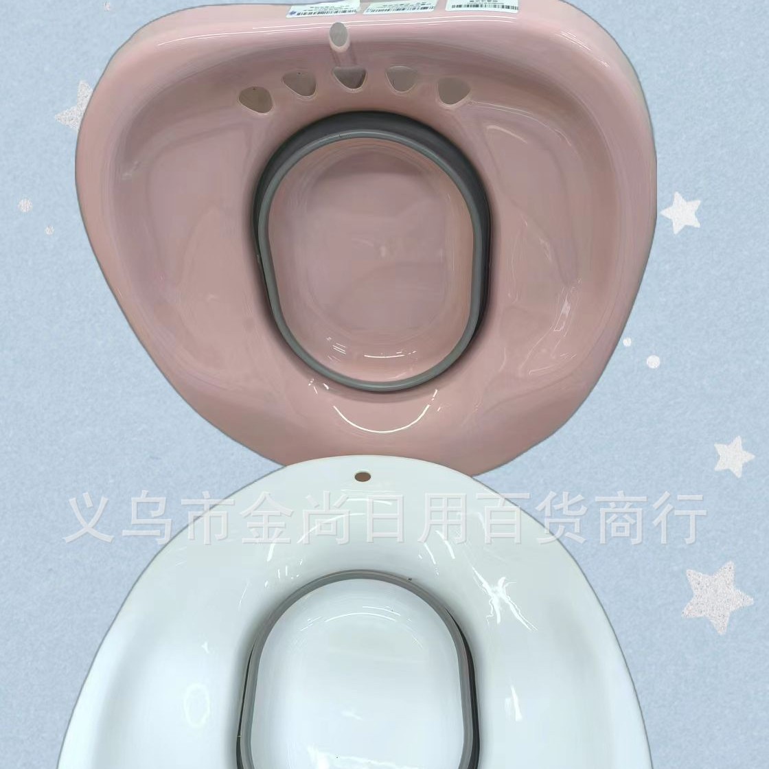 可折叠坐浴盆折叠痔疮女士妇科专用孕妇产后免蹲屁股坐浴盆