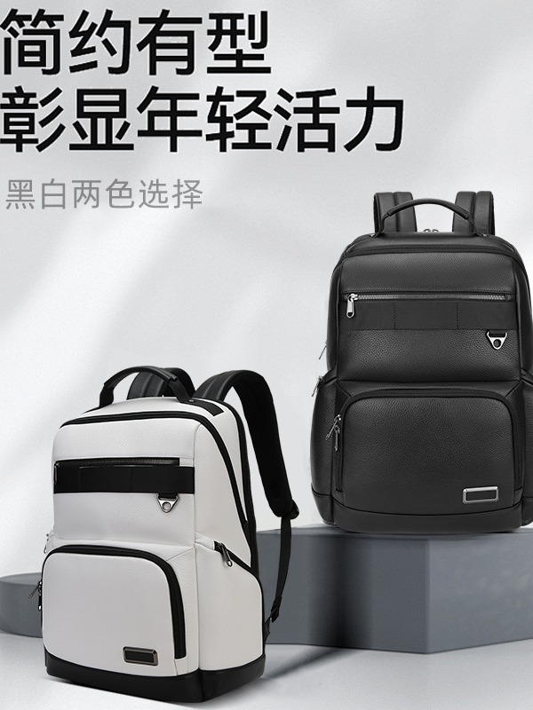 import产品图