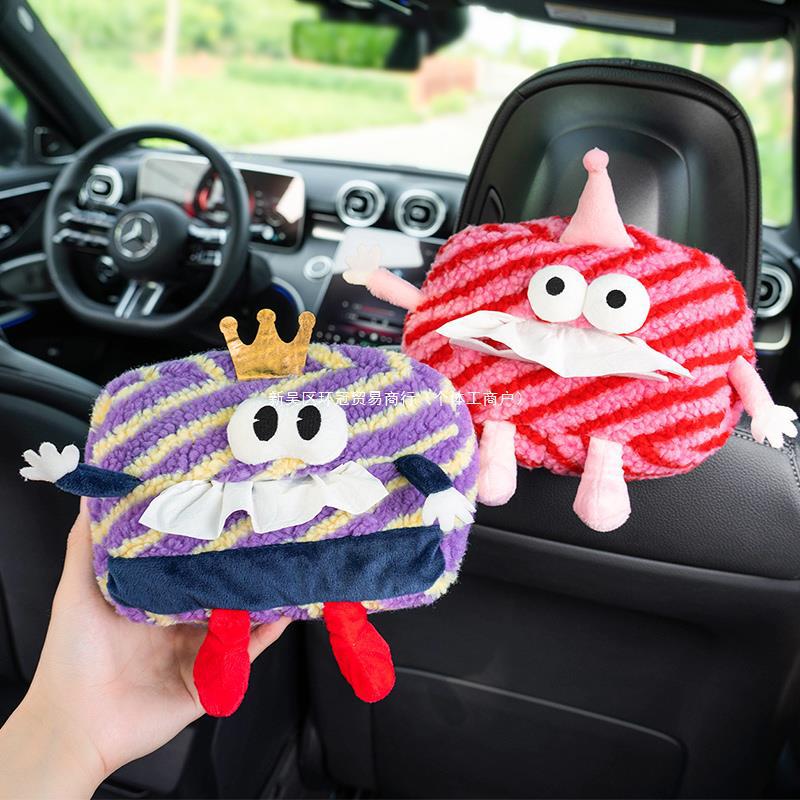 Car tissue box hanging sense creative cute car paper bag Car paper box car paper bag Application Scenario