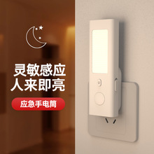 Cross-border warehouse entry large-screen computer game-specific asymmetric screen hanging light, display fill light, computer eye-protecting light pic 23