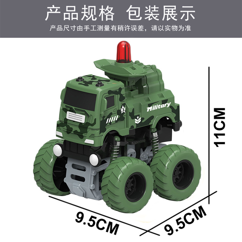 Cross-border children's inertial toy car, military simulation car, small car stunt rotating rebound car, boys' and girls' toys Item Picture