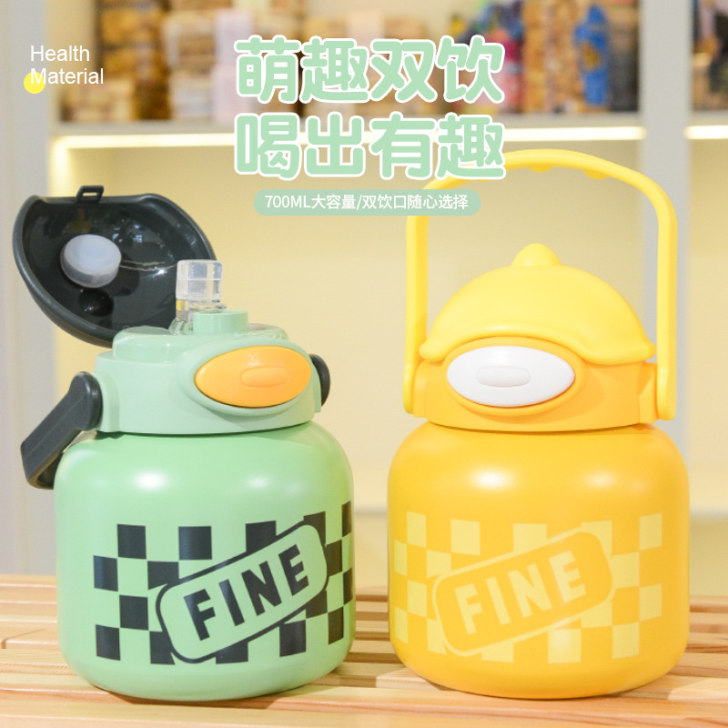 双饮大肚杯不产品图