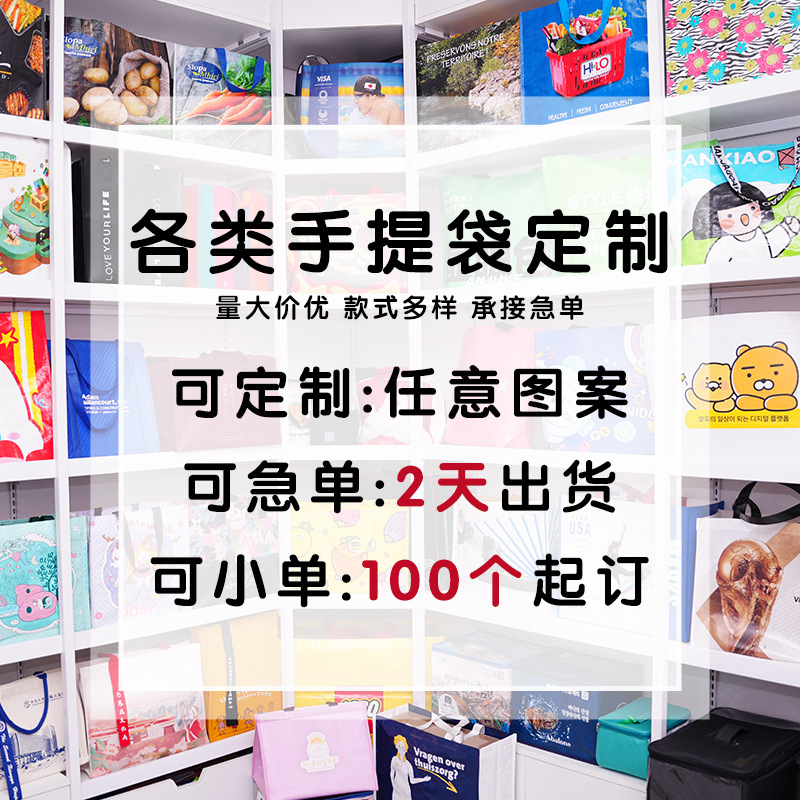 纸袋实物图