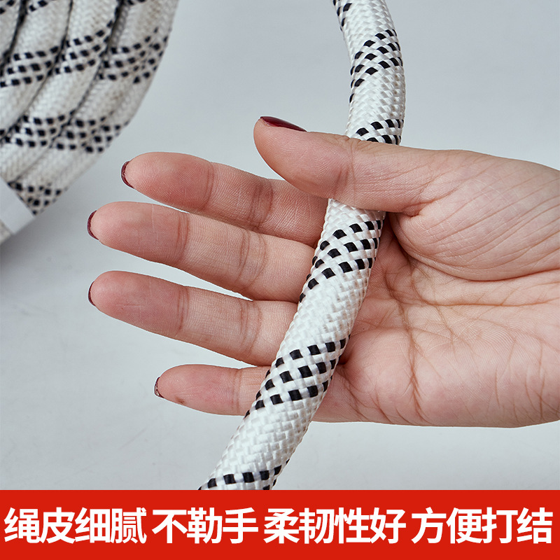 Safety rope, outdoor climbing rope, high-altitude operation rock climbing nylon rope, fire escape steel wire core polypropylene safety rope Specification image