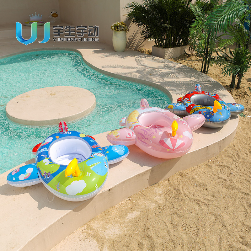 Yu Sheng Yu Moving Water Gun Aircraft Boat Inflatable Children Sitting Circle Cute Cartoon Printed Baby Seat Circle Swimming Ring Wholesale