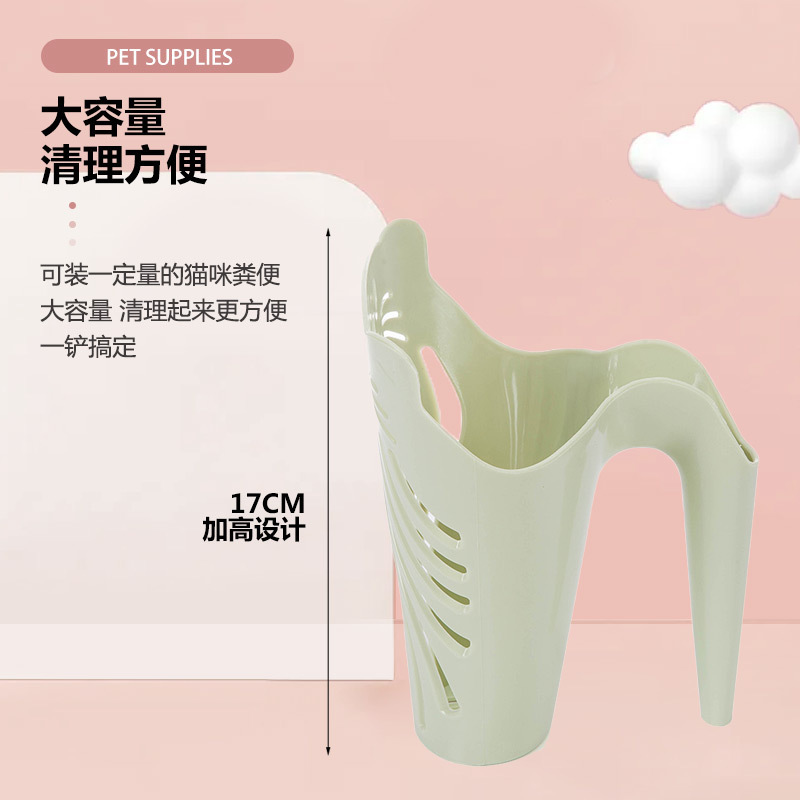 现货批发高跟鞋猫砂铲 猫狗清洁铲塑料猫砂铲子 宠物用品细节图