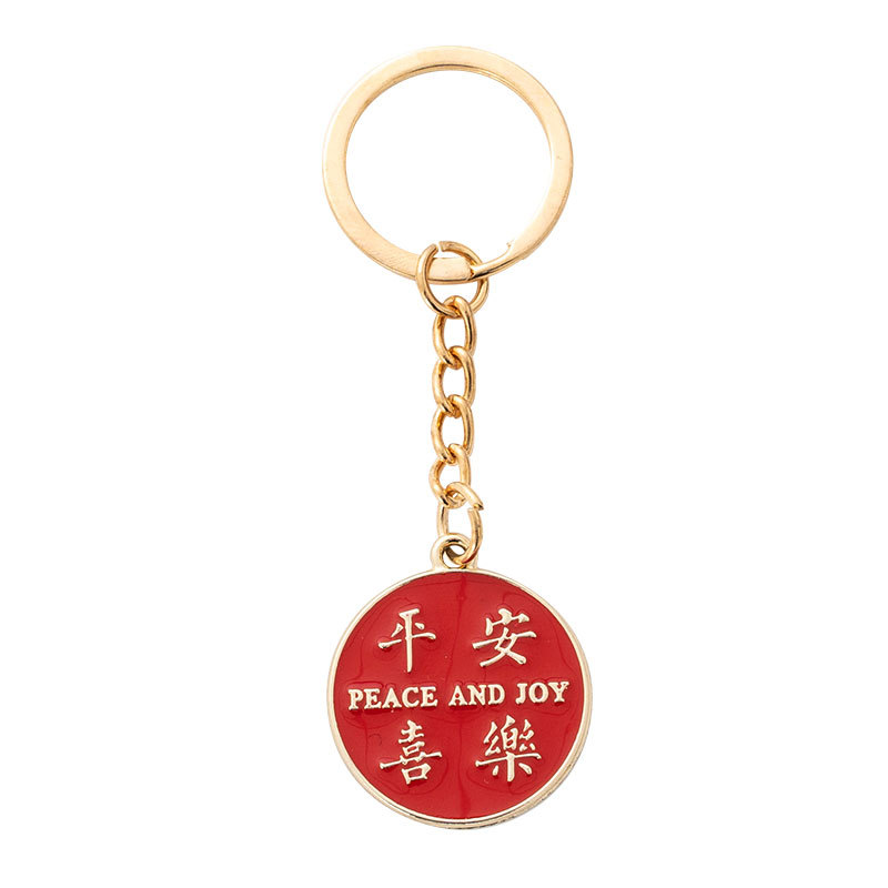 挂件/唐卡/挂绳/玩偶挂件/饰品白底实物图