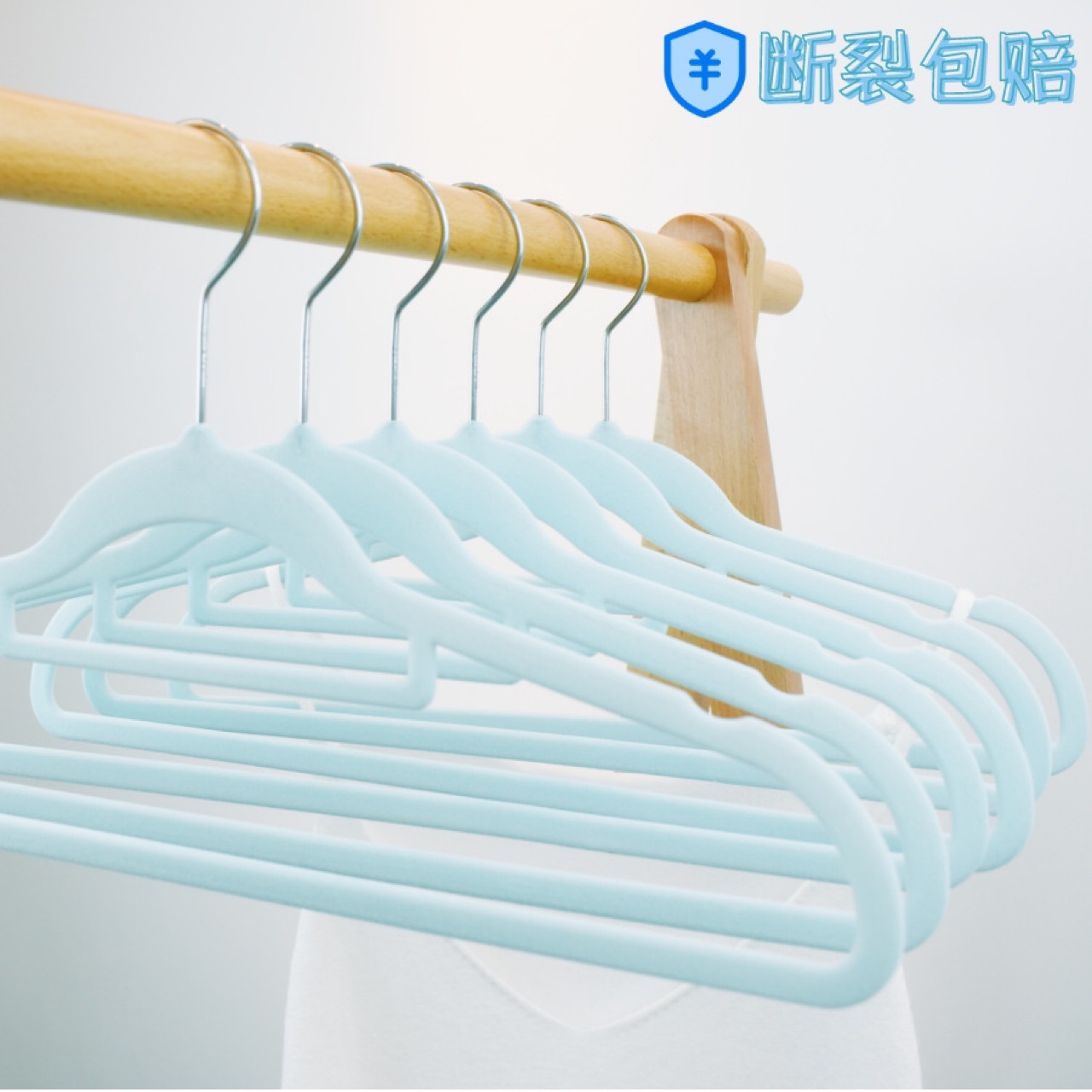 衣架实物图