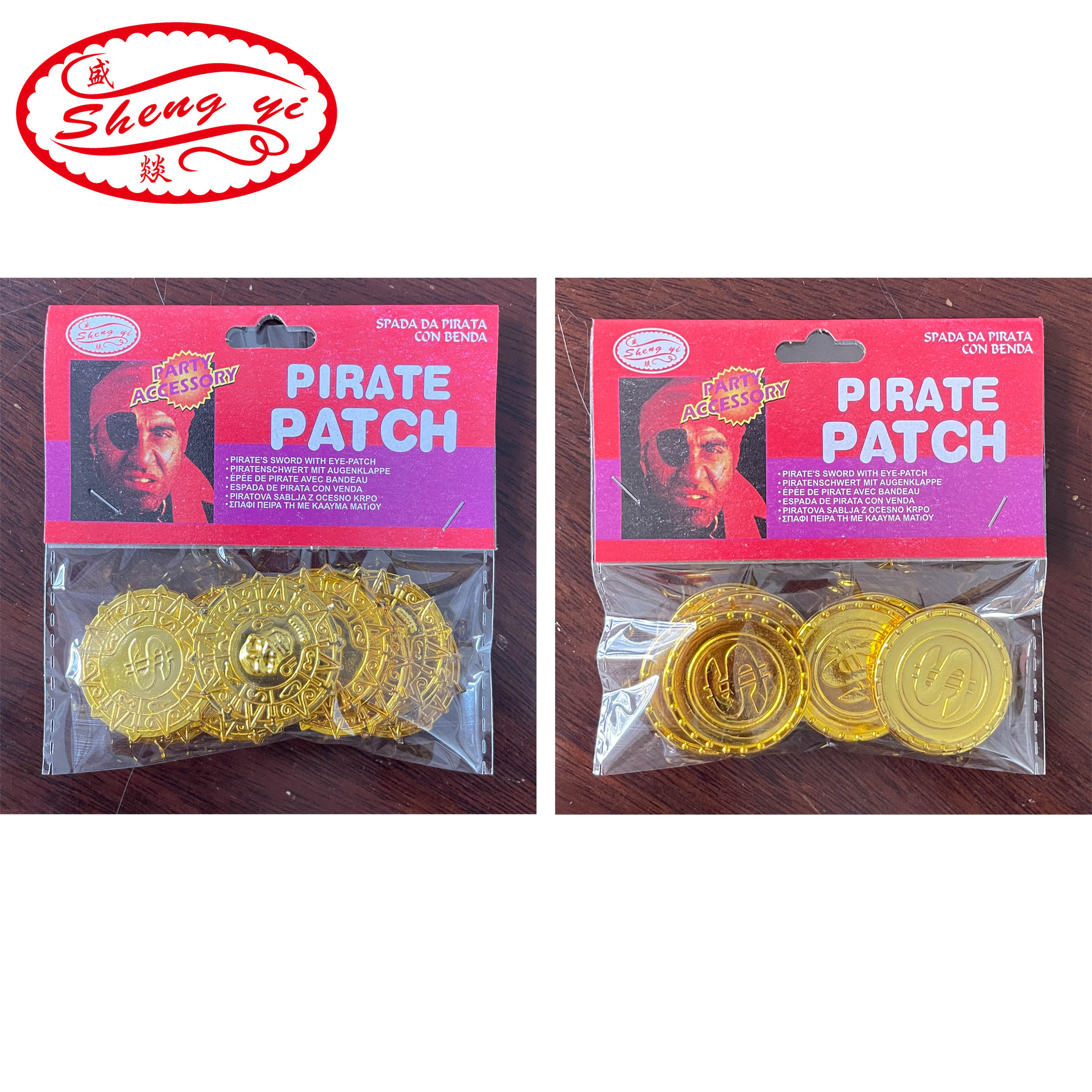 跨境万圣节寻宝游戏海盗金币道具幼儿园礼品塑料电镀游戏币玩具