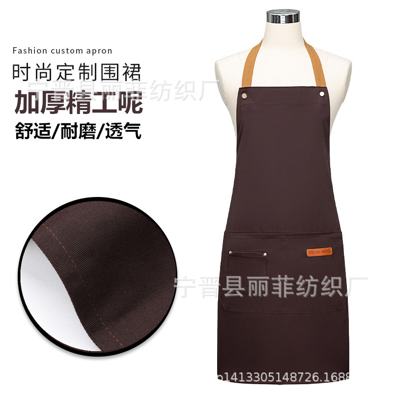 北欧风棉布围产品图