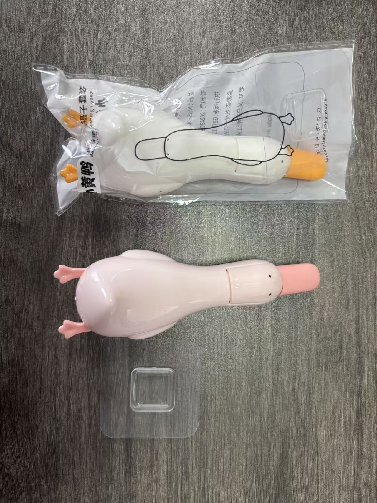 【原创】可爱鸭浴室毛发垃圾夹卫生间下水道多功能免脏手垃圾夹子详情23
