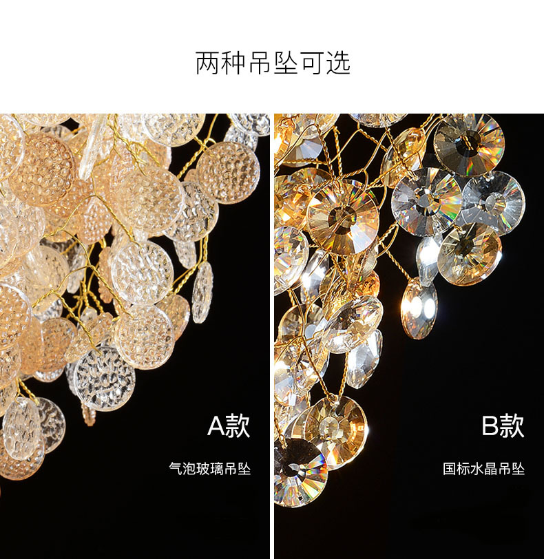 Post-Modern Light Luxury Crystal Chandelier Italian Round Luxury Living Room Light French Gold New Art Restaurant Light Specification drawing