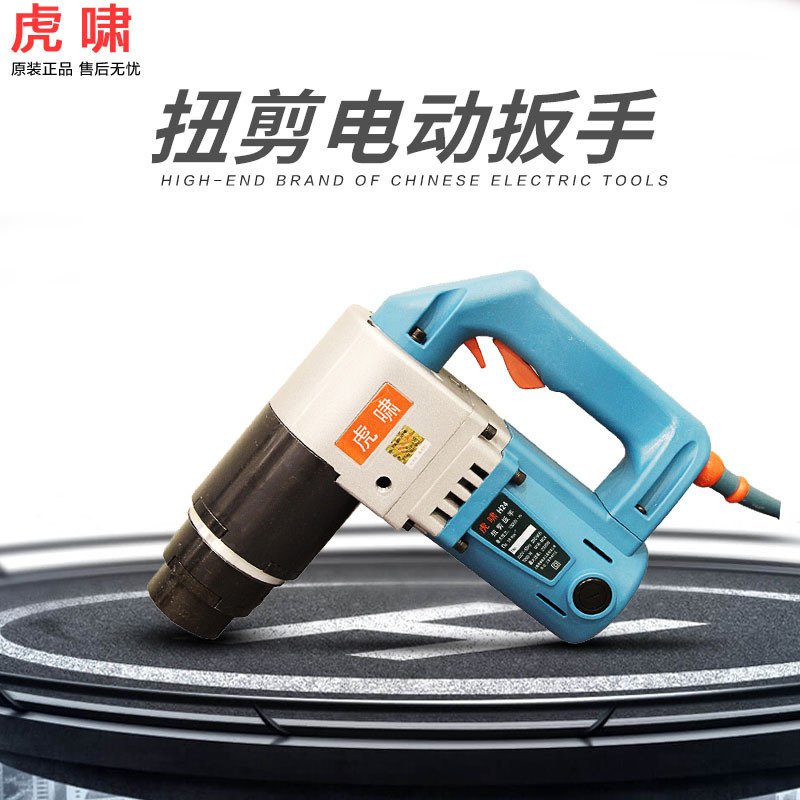 import产品图