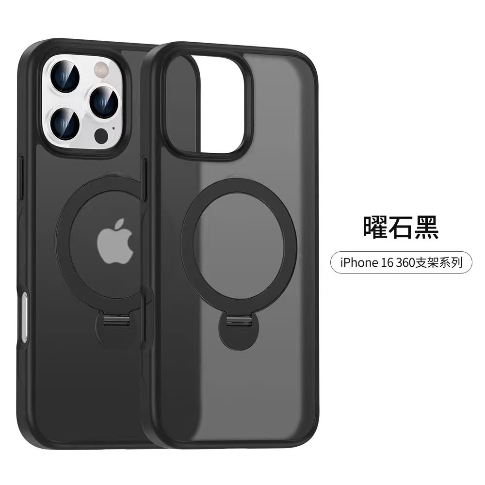ينطبق iPhone16promax 16pro/16plus/16 وجود شعور بالإبعاد "ShouJiKe كريم الكبريتيدي ارتكاز 360 ° Application Scenario