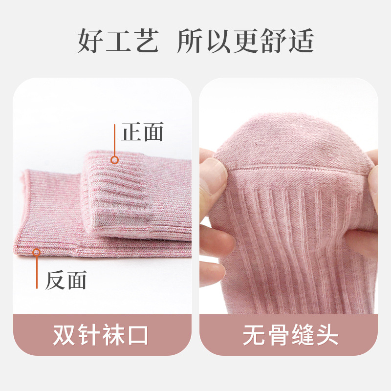New socks stall a generation of female pure cotton in the tube socks female socks autumn and winter thick cotton stockings leisure pure color deodorized manufacturers wholesale details Picture