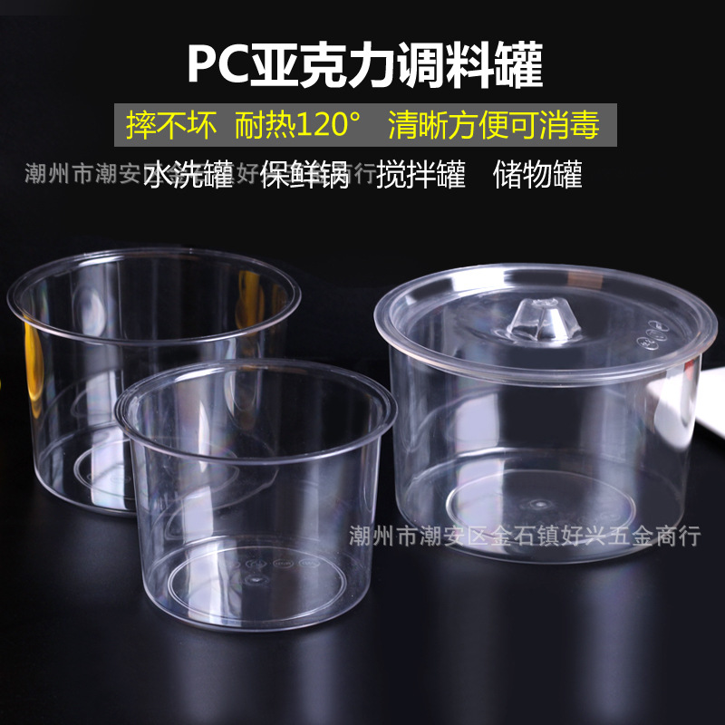 import产品图