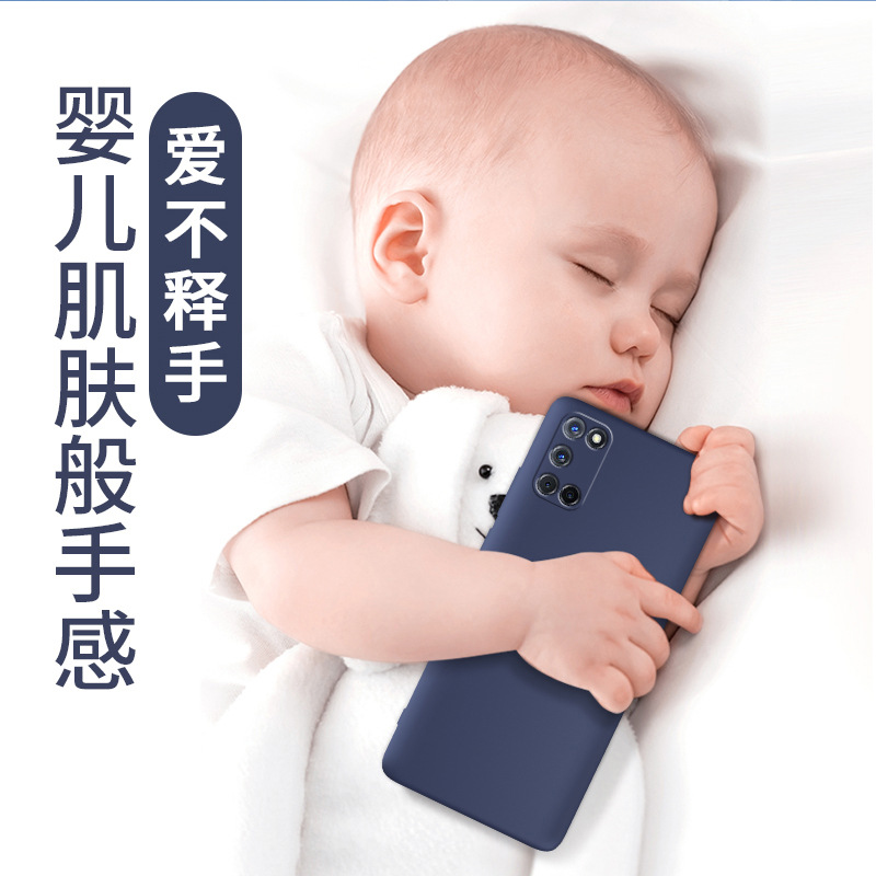 手机保护套实物图