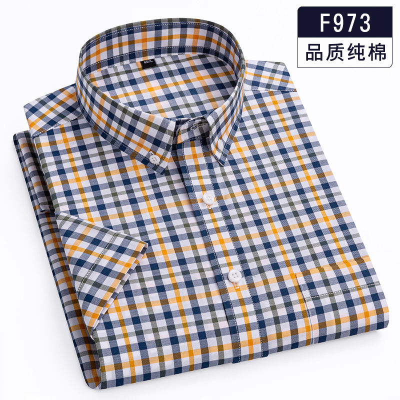 2026 New men's short-sleeved shirt, summer pure cotton checked shirt, men's breathable casual short-sleeved shirt