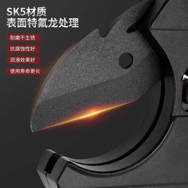 Pipe Scissors Pipe Sk5 Teflon Cutter Quick Cutting Line Pipe Pipe Cutter Pipe Cutter Wholesale Pipe Scissors Specification drawing