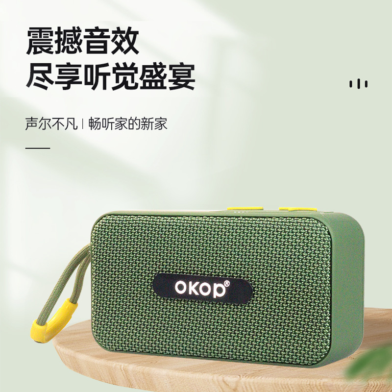 568 Bluetooth speaker, Mini square wireless portable handle card insert, outdoor subwoofer, small speaker, cross-border bestseller details Picture